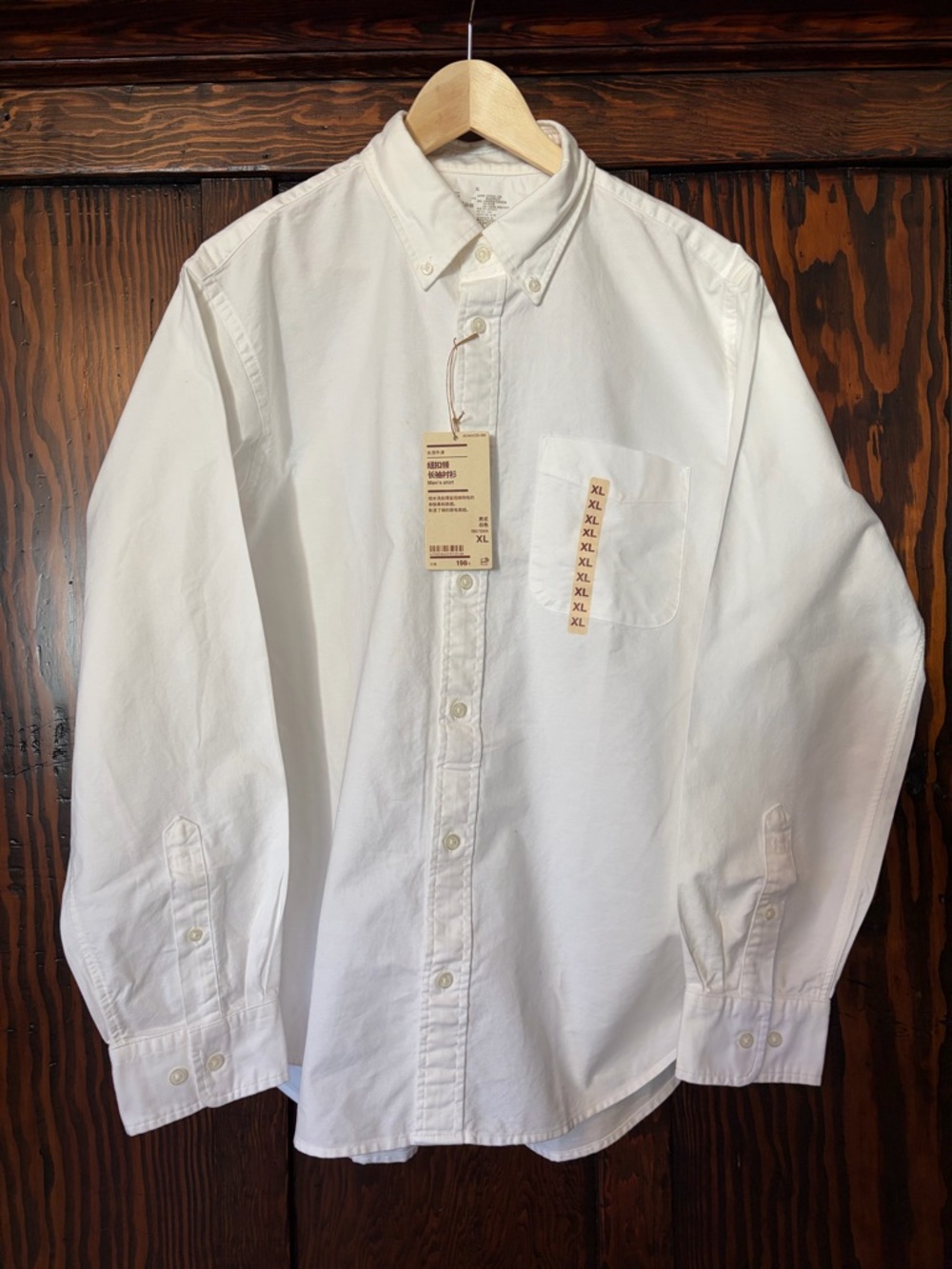 Men's White Oxford Button-Down Shirt - Classic Cotton